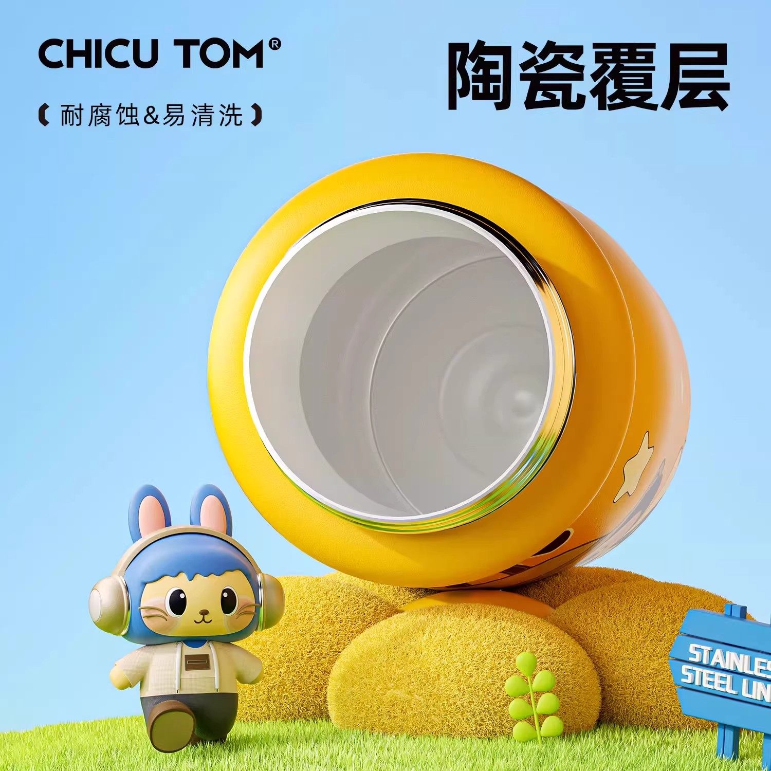 儿童保温杯上学专用水杯女孩2025新款拉布布水壶幼儿园带吸管双饮,淘宝优惠券,粉丝福利购,淘宝优惠卷