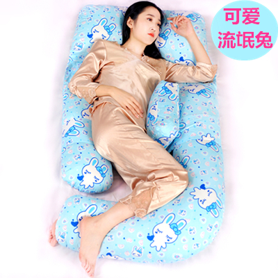 流氓兔孕婦枕頭u型護腰側睡枕 多功能睡覺側臥靠枕託腹抱枕睡枕