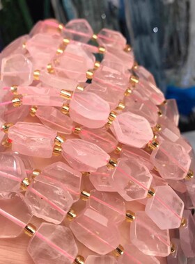 15MM天然透粉晶六角片半成品条珠半成品diy手链散珠配件饰品配珠