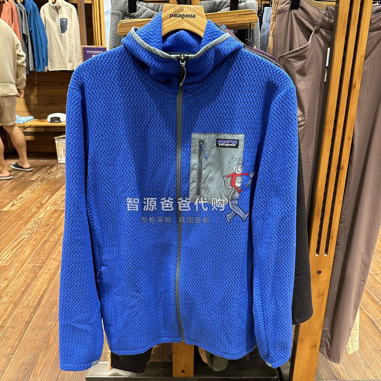 23新patagonia巴塔哥尼亚R1 Air Full-Zip Hoody男士抓绒衣开衫-图2