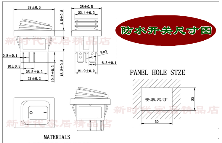 小车电动车货车电池电瓶红色按键大电流防水船型开关线12V24V50A-图2