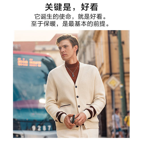 【佟大为同款】MrBu布先生半高领长袖男士秋冬加厚保暖贴身打底衫 - 图1