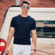 MrBu long-staple cotton solid color knitted t-shirt