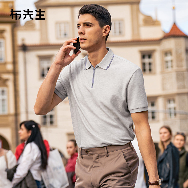 MrBu布先生时髦撞色翻领Polo衫夏吸湿排汗100%棉t恤男AT16062断码,淘宝优惠券,粉丝福利购,淘宝优惠卷