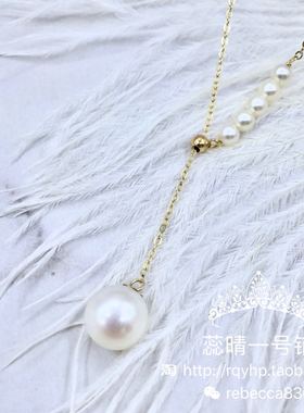 18k金吊坠媲美风天然淡水珍珠