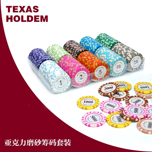 Texas Hold'em Professional Chip Coin Casino Home
