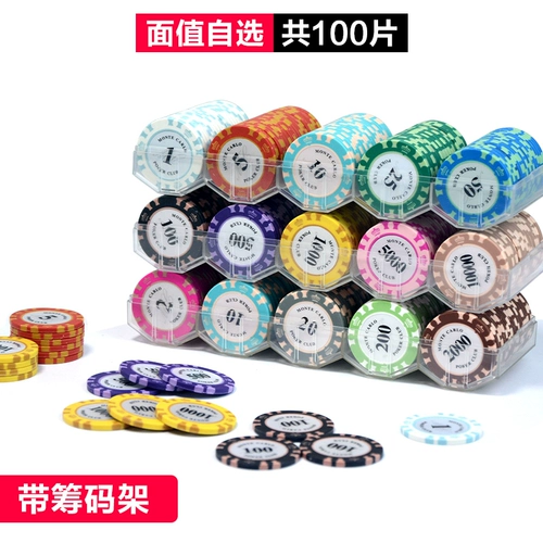 Texas Hold'em Professional Chip Coin Casino Home