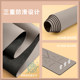 Yoga mat natural rubber professional anti-slip 2025 new shock-absorbing silent thickened men and women fitness home tycoon
