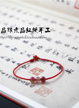 纯手工编天然西瓜晶手