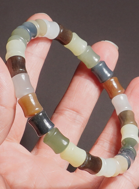 和田玉白玉黄口糖玉晴水多宝手串