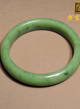 惊呆了方言品牌和田玉佩戴级俄罗斯老料碧玉阳绿卡56mm正装手镯h4