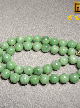 放漏精品方言和田玉俄罗斯油润细腻阳绿色碧玉卡12mm圆珠妈妈链h2