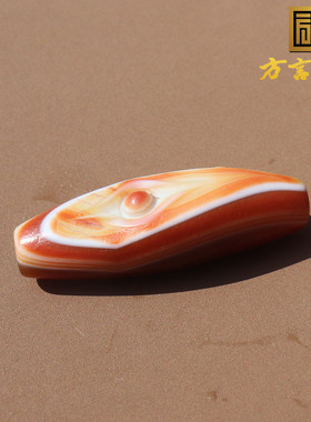 方言罕见天眼天珠玛瑙百搭文玩