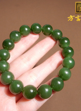 俄罗斯老坑料细阳绿碧玉12mm手串