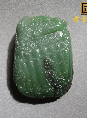 惊呆方言品牌和田玉特色俄罗斯夹层料粉绿碧玉锦辉堆手把件挂件R1