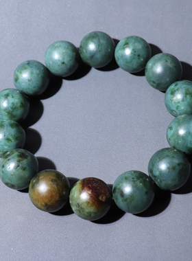 方言和田玉蓝调多彩碧玉籽料手串