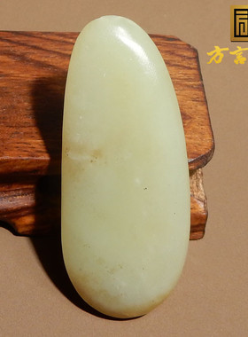 方言男和田玉黄口带糖吊坠