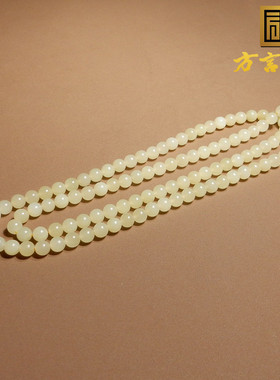 方言手串和田玉鸡油黄且末黄口料