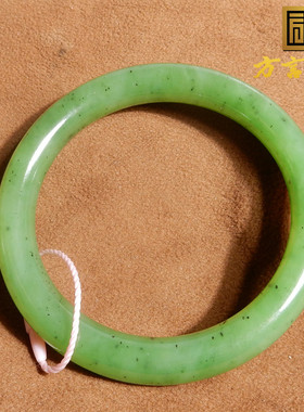 俄罗斯乌兰乌德老料碧玉精美手镯