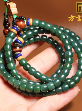 方言和田玉俄色标冰阳绿碧玉手串