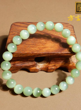 俄罗斯碧玉灵活猫眼8mm单圈手串