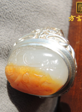 方言羊脂玉金包银豪华戒指和田玉
