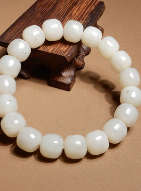 方言和田玉白玉点墨青花籽料手串