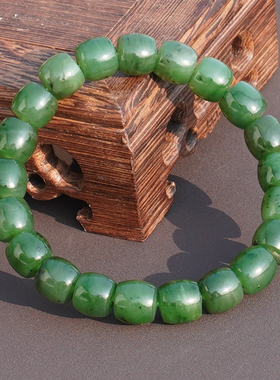 方言和田玉俄细润菠菜绿碧玉手串