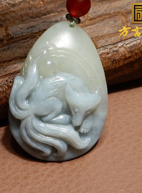 方言和田玉新疆黄口蓝玉双色吊坠