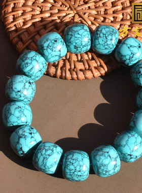 方言男女通用绿松石老型珠