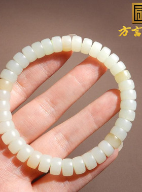 新疆且末黄糖白玉双色8m直切手串