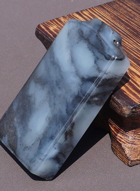 方言和田玉新疆水墨画意境青花籽