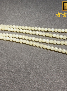 方言手串和田玉鸡油黄且末黄口料