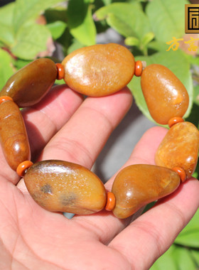 黄沁皮黄玉籽料原石玩料豪华手串