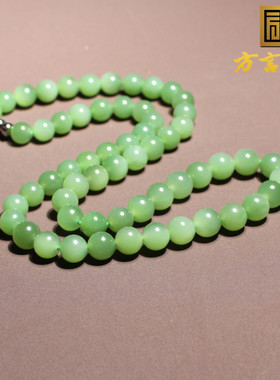 方言和田玉俄温润果绿碧玉妈妈链