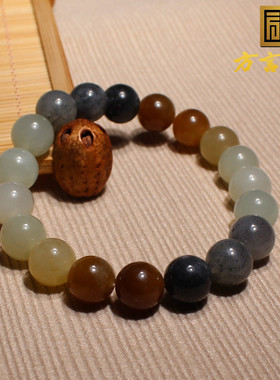 方言10mm手链和田玉多宝三彩玉