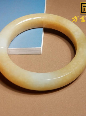 方言和田玉新疆末蜂蜜糖白玉手镯