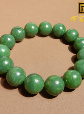 方言和田玉俄料碧玉手链手串