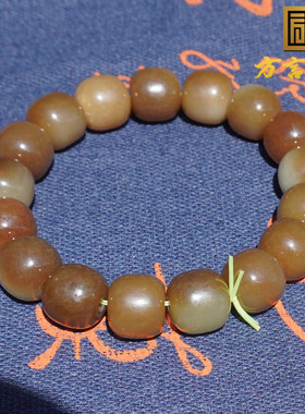 方言和田玉且末老熟高脂黄糖白玉