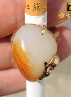 方言红金皮珍稀俏皮名品玉金包银独颗籽料18K玫瑰金镶玉豪华戒指F