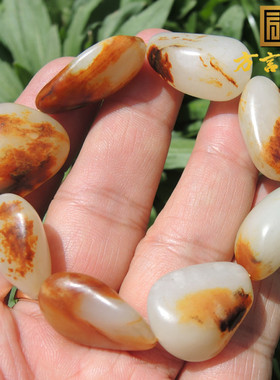 方言和田玉特惠大漏仅仅聚红皮