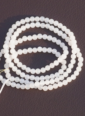 方言和田玉青海料底细腻白玉手串