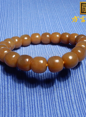 方言手串和田玉老红糖且末糖玉