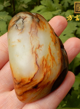 俄籽料红皮黄玉底平安无事玩料