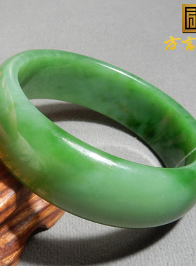 方言和田玉俄料老坑碧玉手镯