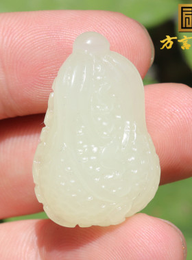 方言和田玉冰底黄口百财吊坠