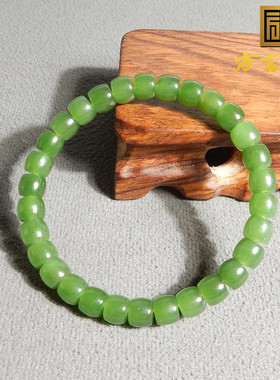 俄料老坑料碧玉阳绿直切7mm手串