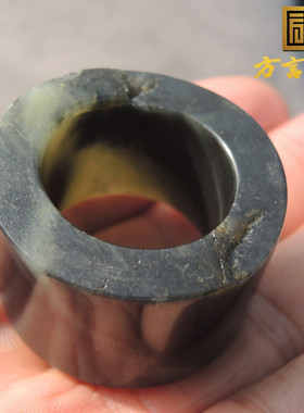 方言一线天墨玉籽料手镯芯磨