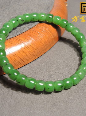 方言品牌和田玉精品俄罗斯夹层料粉绿碧玉卡7mm老型珠手链手串R2