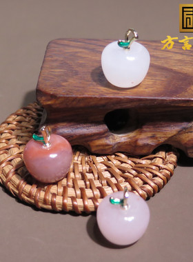 克拉玛依金丝玉粉平安果苹果吊坠